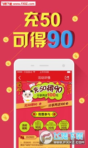 新澳天天开奖免费资料，探索与解析，新澳天天开奖免费资料解析与探索