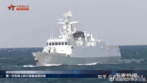 财经 第128页