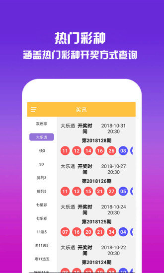 澳门资料正版大全，探索2025年的澳门，澳门正版资料大全，探索未来的澳门之旅至2025年