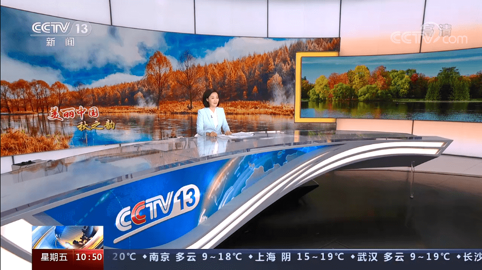 CCTV7国防军事频道在线直播观看，军事爱好者与观众的互动体验，CCTV7国防军事频道直播，军事爱好者的互动体验之旅
