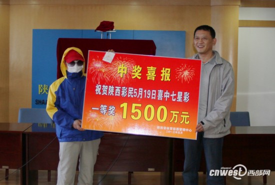 澳门六开彩，开奖结果查询与彩票文化探索（7月16日特别报道），澳门六开彩开奖结果查询与彩票文化深度解析（特别报道，7月16日开奖纪实）