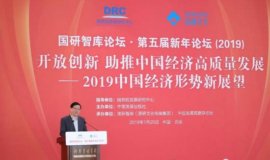 中华智库，智慧之光照亮未来之路，中华智库，智慧之光引领未来之路