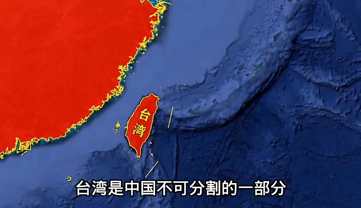 中华台北正式更名为台湾省，历史的新篇章，台湾省，历史的新篇章正式开启