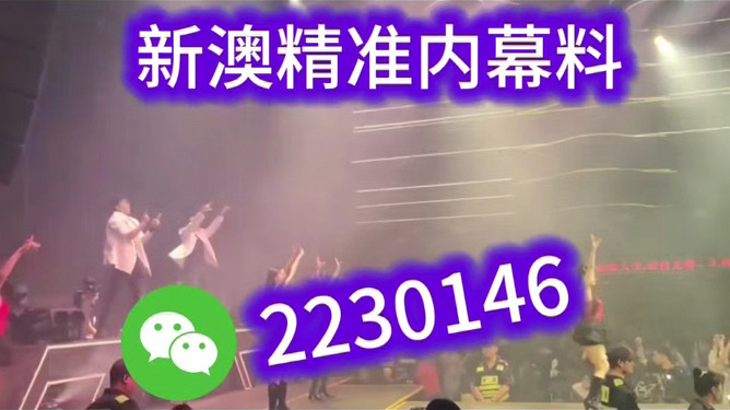 2023年澳门与香港彩票开奖展望——探索未来的幸运之门，探索未来幸运之门，澳门与香港彩票开奖展望 2023
