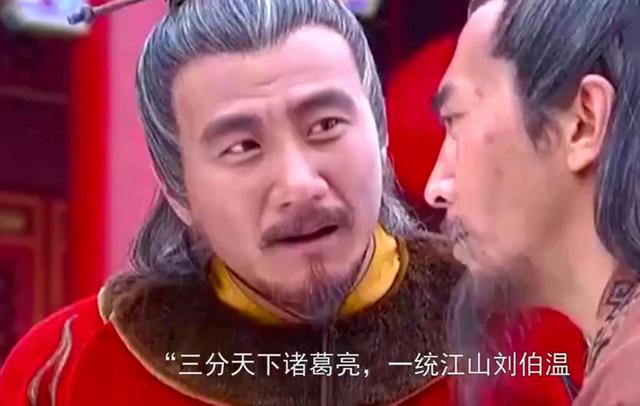 刘伯温一肖狂爱，传奇人生与无尽智慧，刘伯温传奇人生，一肖狂爱与无尽智慧