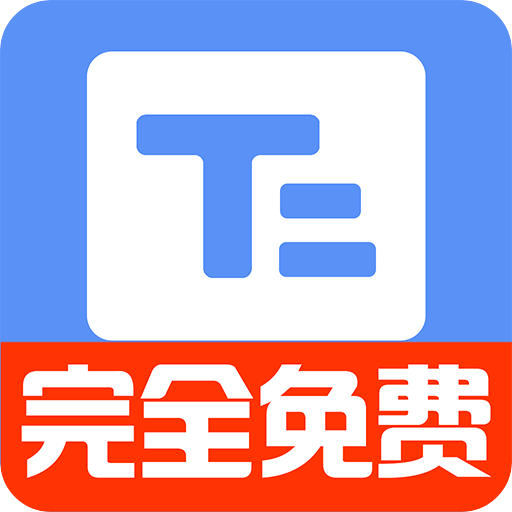 澳门2025年开奖展望，探索未来的速度与机遇，澳门未来展望，2025年开奖速度与机遇探索