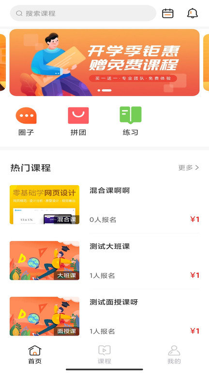 最新军事视频新闻头条，全球军事动态深度解析，全球军事动态深度解析，最新军事视频新闻头条速递