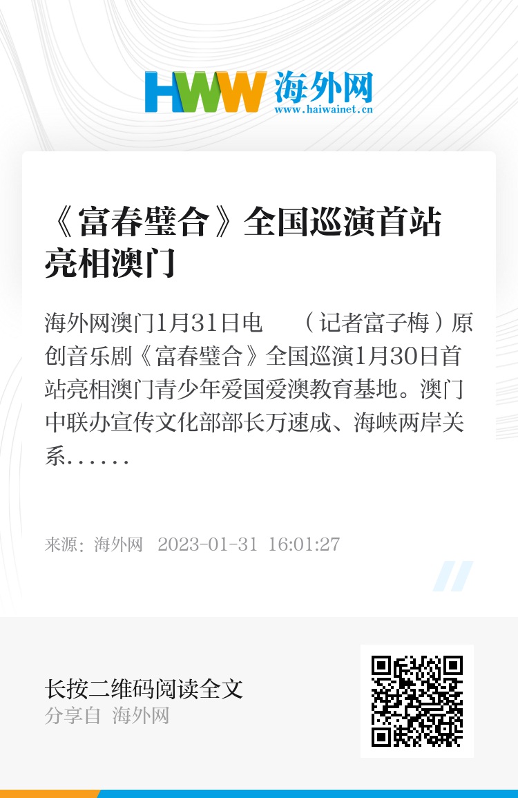 文化现象探究