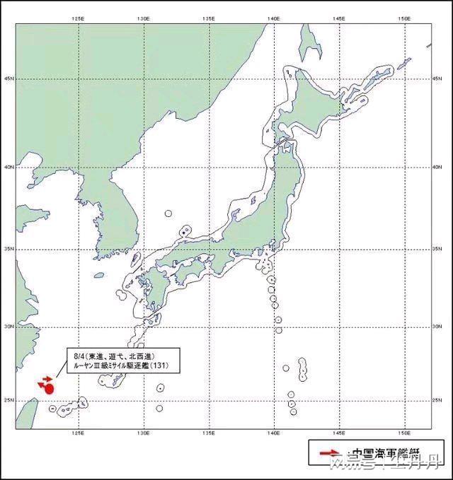 钓鱼岛