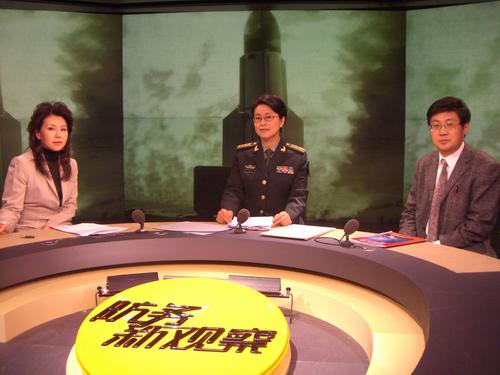 奇虎军事论坛,聚焦军事热点,解读全球军情,奇虎军事论坛聚焦全球军事热点,深度解读军情动态