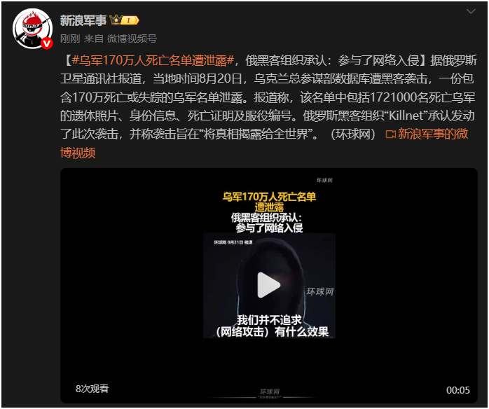 军演中的死亡名额，挑战与反思，军演中的死亡名额，挑战与反思的探讨