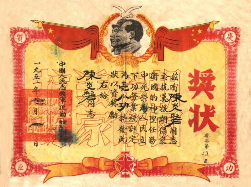 澳门刘伯温精准一肖资料解析，澳门刘伯温精准生肖资料深度解析