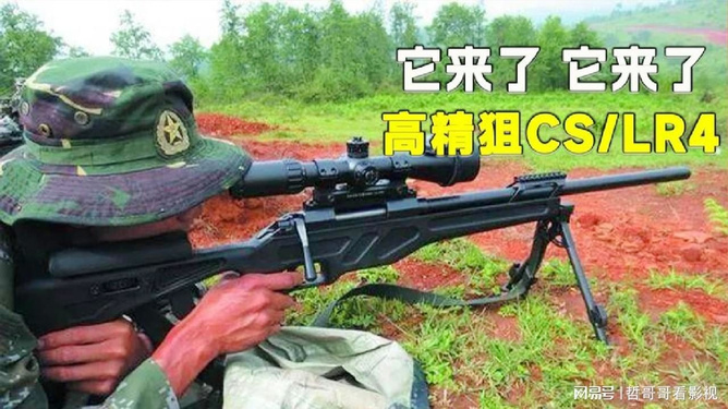 性能介绍/详解