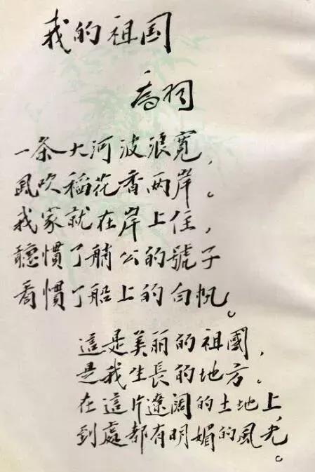 志愿军军歌作曲人的传奇故事，志愿军军歌作曲人的传奇人生