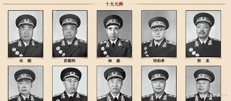四川籍将军风采，现役将军在2020年的辉煌印记，四川籍将军风采闪耀，2020年现役将军辉煌印记