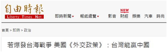 澳门 第114页