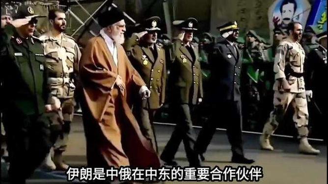 伊朗与美国开战原因的深度解析，伊朗与美国开战原因的深度剖析与探讨