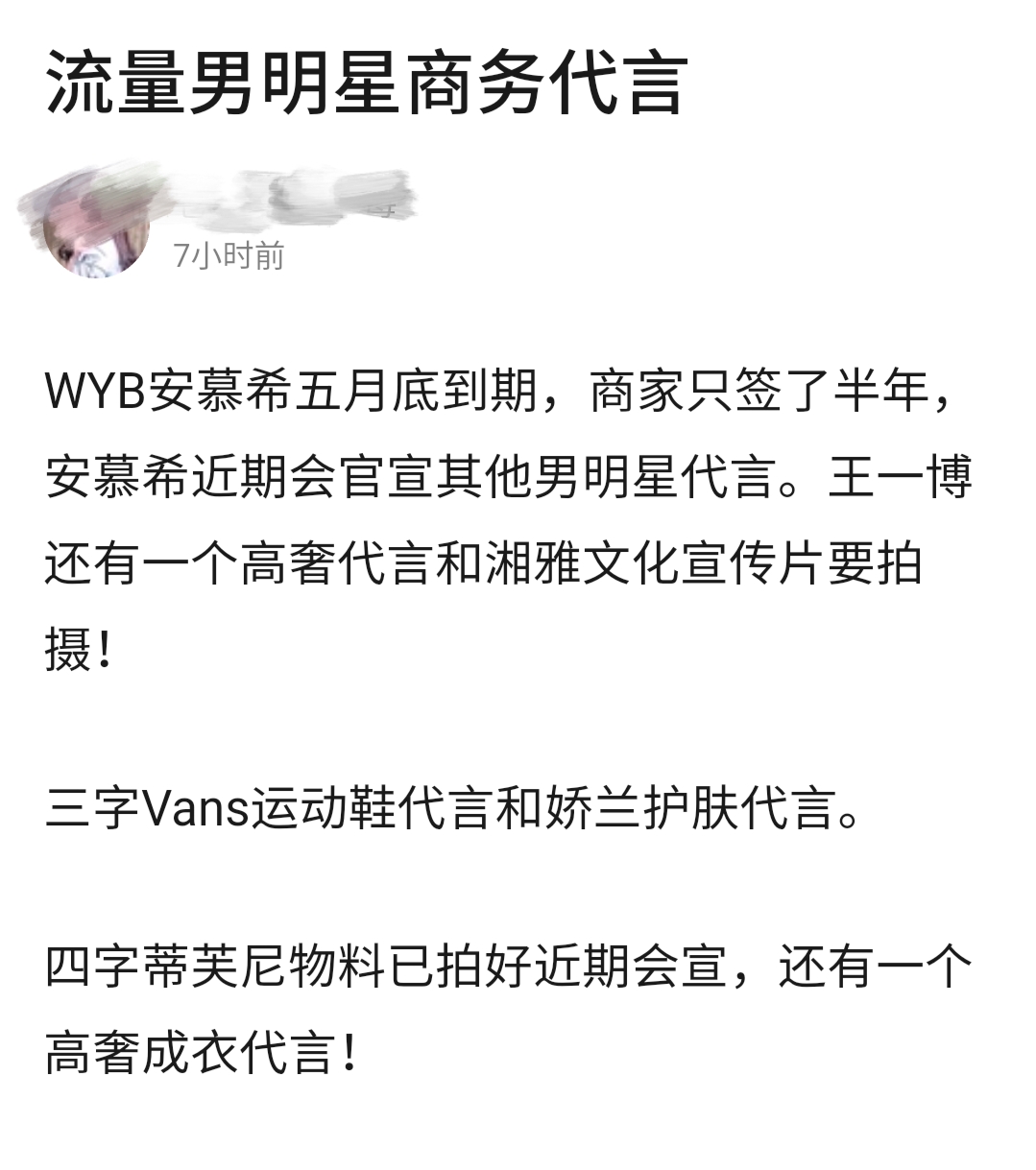 探寻数字0518背后的故事与意义，数字0518背后的故事与意义探寻