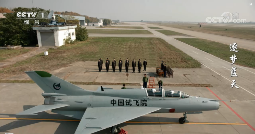 澳门 第111页