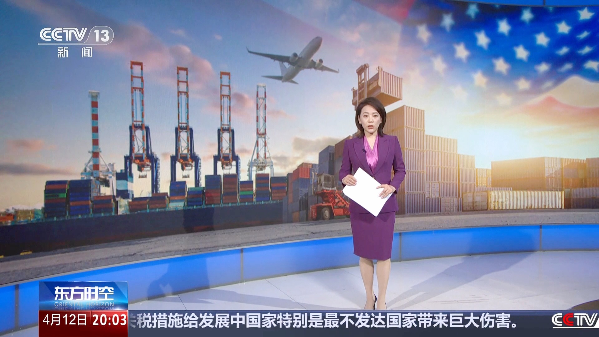 凤凰军情观察室2025，深度洞察全球军事态势与未来展望，凤凰军情观察室深度解析全球军事态势与未来展望，展望至2025年展望