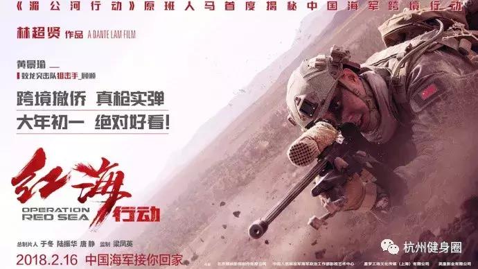 蛟龙突击队，顶尖的实力与不凡的荣耀，蛟龙突击队，顶尖实力与荣耀的传奇