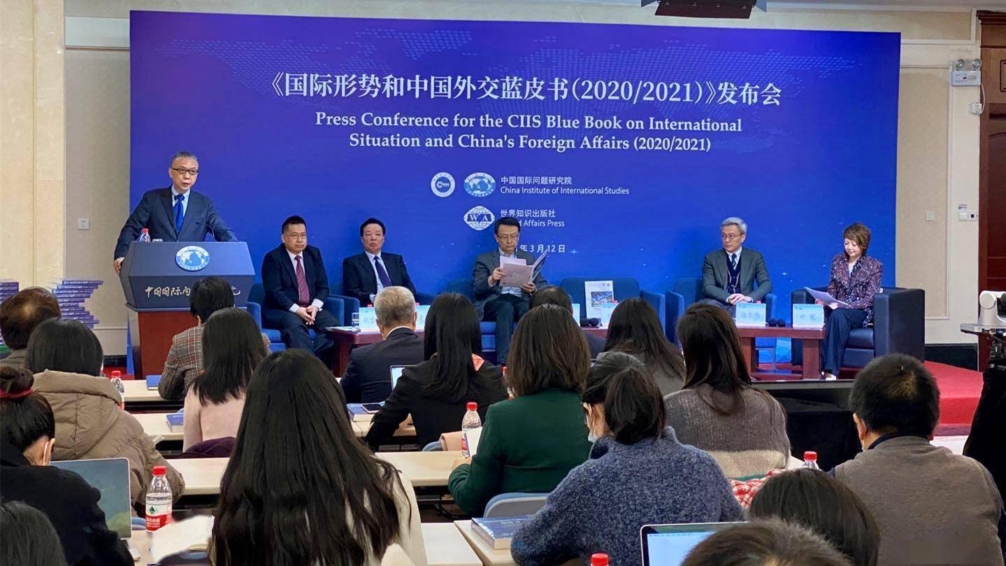 国际形势网站与论坛，观察全球动态的窗口，全球动态观察，国际形势网站与论坛综述