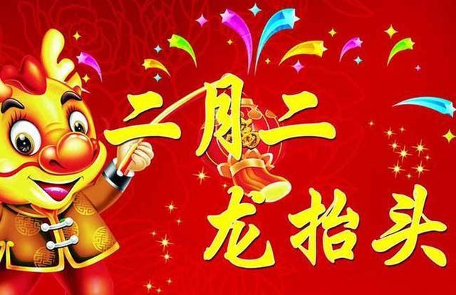 今期生肖王中王,揭秘生肖奥秘——探寻王者之相,生肖王者揭秘,探寻生肖奥秘与王者之相