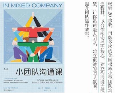澳门 第106页