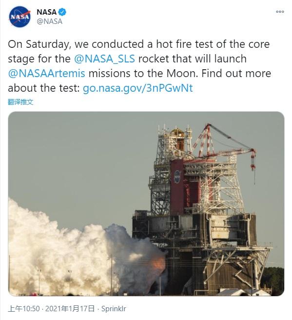 NASA火箭发射失败的探索与挑战，NASA火箭发射失败背后的探索与挑战