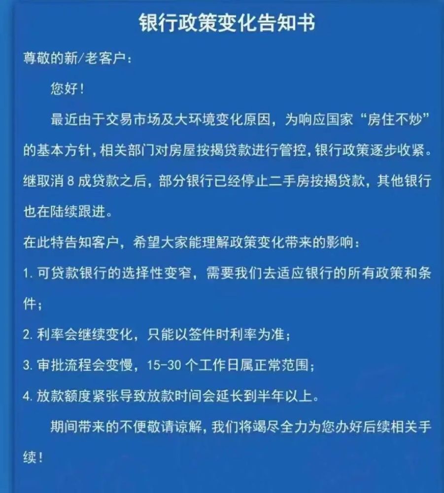 中国突然传来三大重磅消息，引领全球的新时代步伐，中国三大重磅消息引领全球新时代步伐