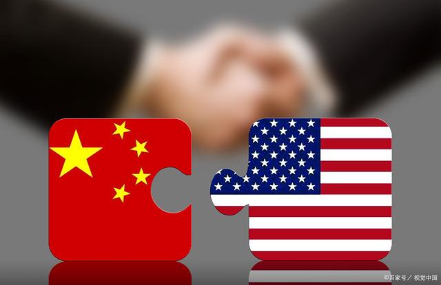 中美关系演变