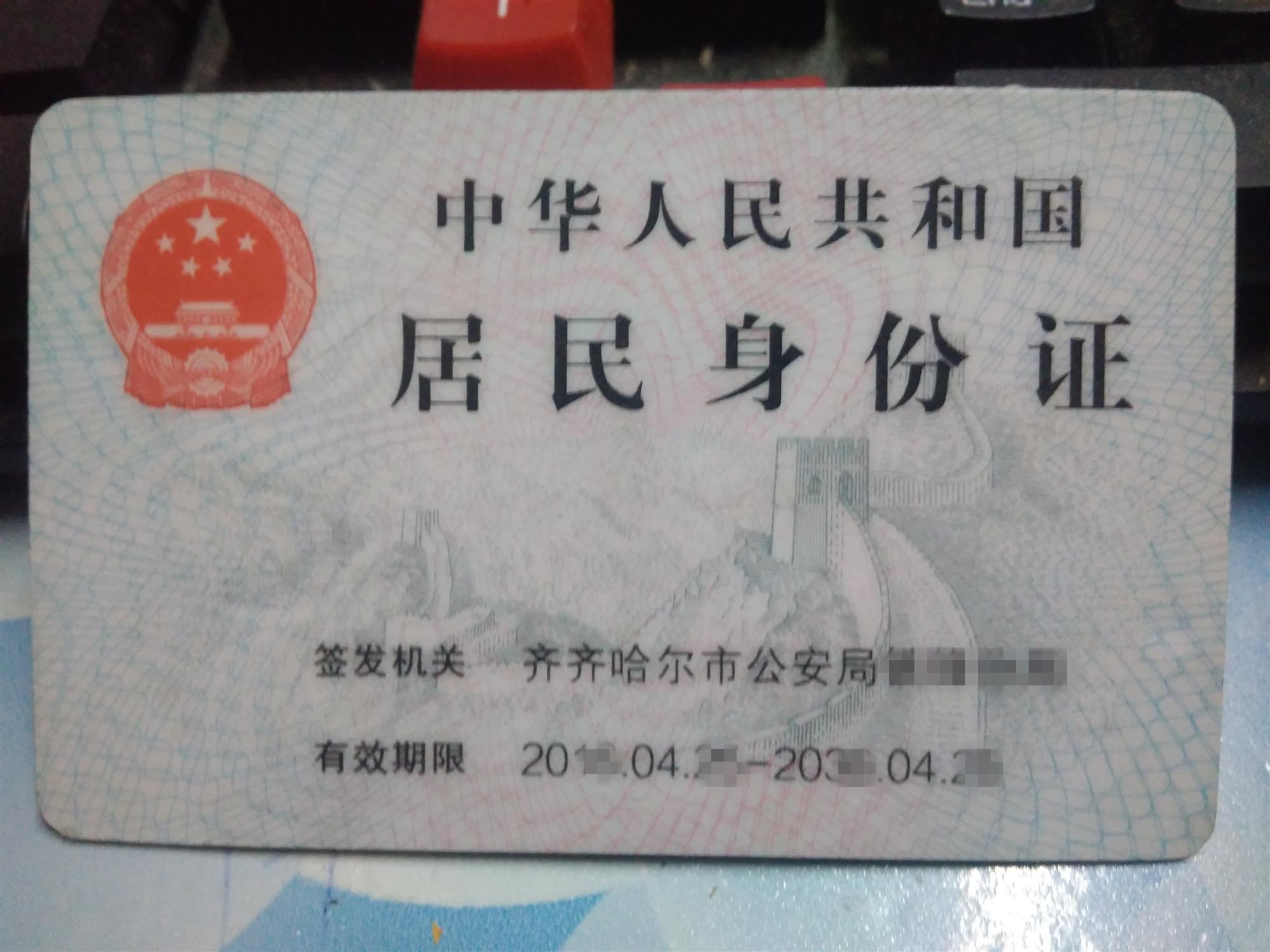 秦国务与间谍,背景与经历,秦国务与间谍,背景揭秘与经历探究