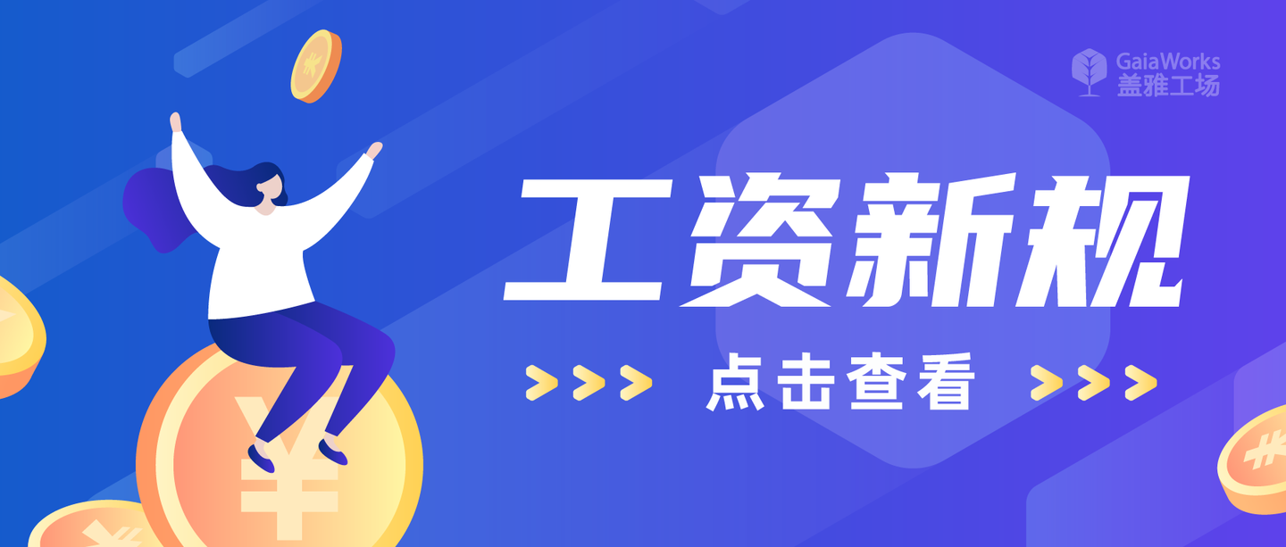部队为何四年未涨工资，深度探究与理解，深度探究部队四年未涨工资的原因与理解