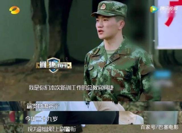 刘金沂与何捷，两位卓越人物的交汇点，刘金沂与何捷，卓越人物的交汇时刻