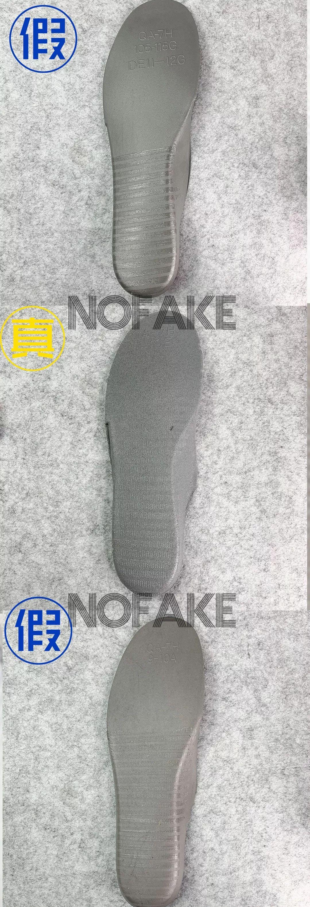 第888页