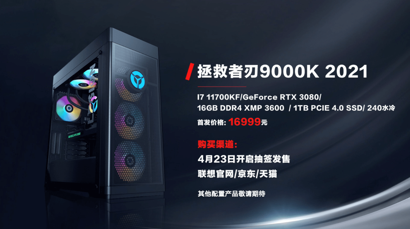 刃9000K，探索高性能游戏键盘的极致魅力，刃9000K，探索游戏键盘性能极致的魅力