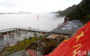 中国边防哨所的数量与分布，中国边防哨所数量及分布概况
