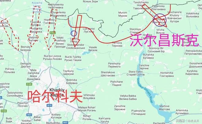 俄乌最新消息，哈尔科夫的局势与影响分析，俄乌局势最新动态，哈尔科夫局势分析与影响