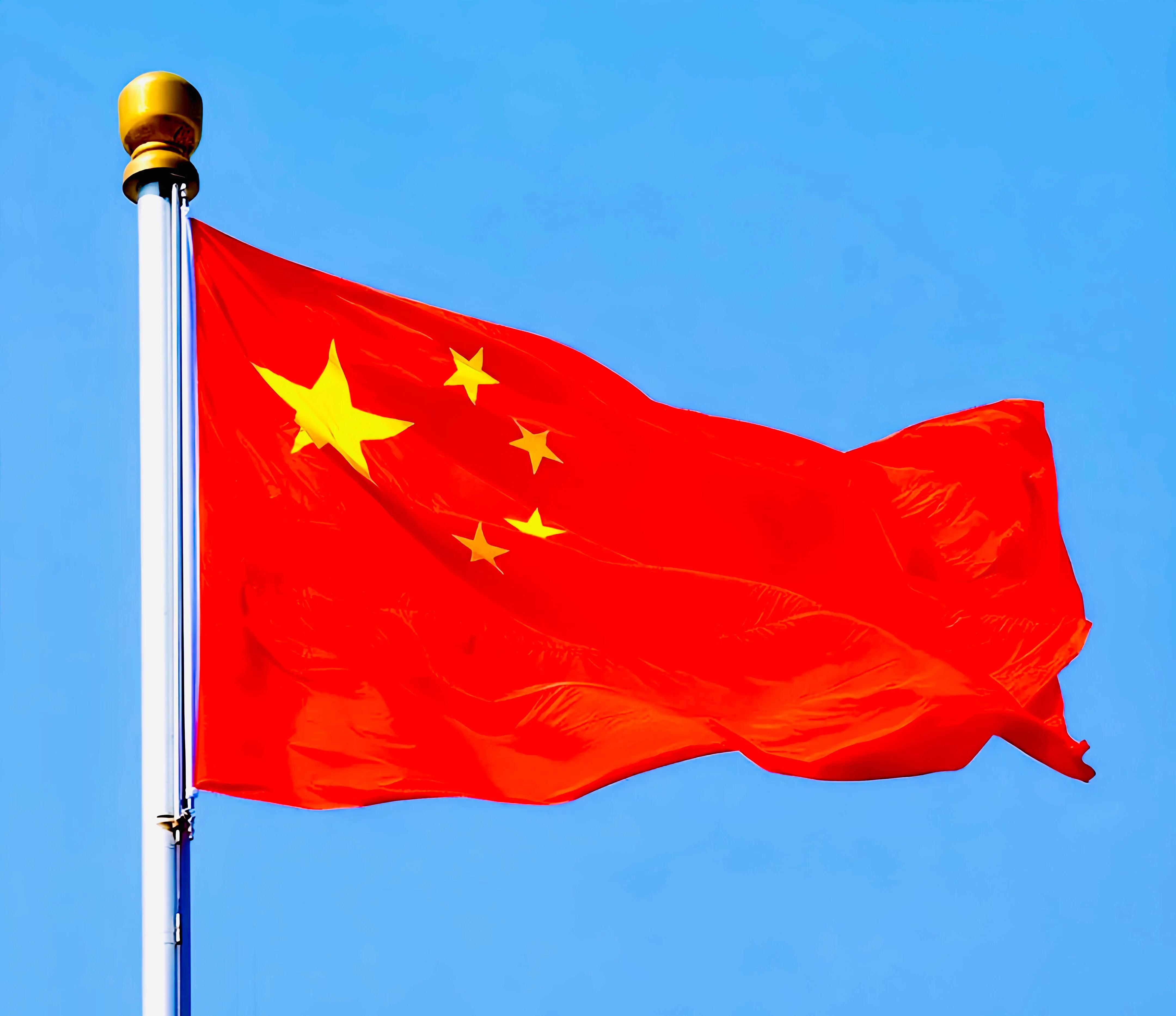 热点 第86页