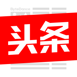 今天世界新闻最新头条，全球动态一网打尽，全球新闻速递，今日头条及全球动态总览