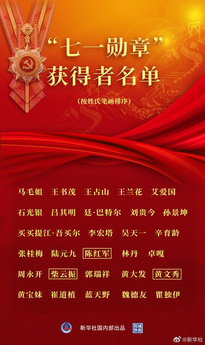 澳门 第92页