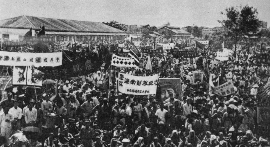 海南岛解放之路，历史与记忆的交织，海南岛解放之路，历史与记忆的交融之旅