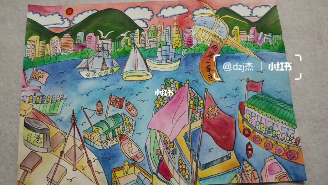海峡两岸绘画作品，共融的艺术之美，海峡两岸绘画作品，共融的艺术之美