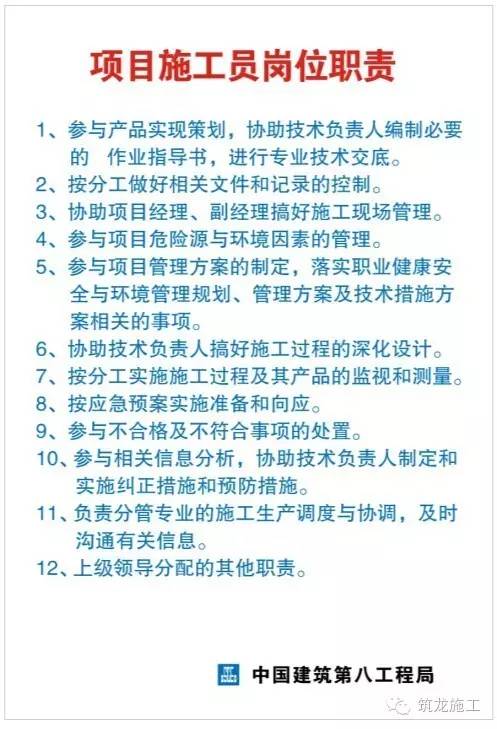联勤保障中心工作职责，构建高效军事保障体系的核心力量，联勤保障中心职责核心，构建高效军事保障体系的主力军