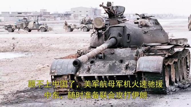 美军再顾不上中国，全球战略调整下的新视角，美军全球战略调整下的新视角，聚焦非中国因素考量