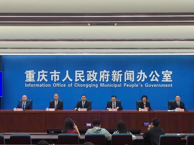 梁平区最近新闻大事综述，梁平区最新新闻大事概览