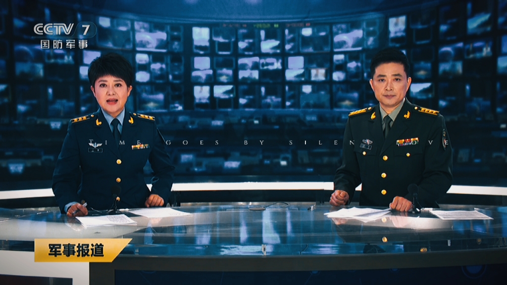 军事直播间