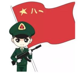 中国人民解放军军旗及军徽样式，荣耀的象征与时代的印记，中国人民解放军军旗及军徽样式，荣耀象征与时代印记的展示
