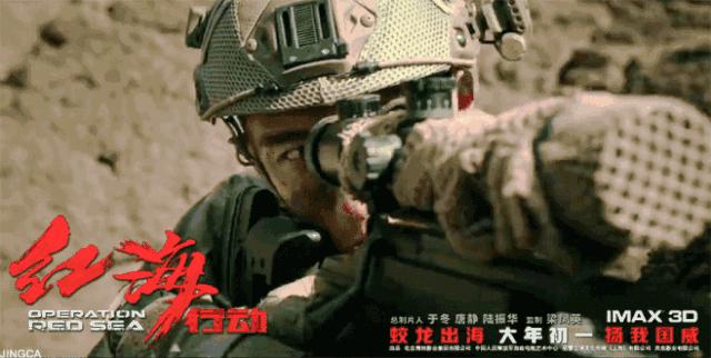 揭秘蛟龙突击队，成员数量及更多细节，揭秘蛟龙突击队，成员数量及更多内幕细节曝光