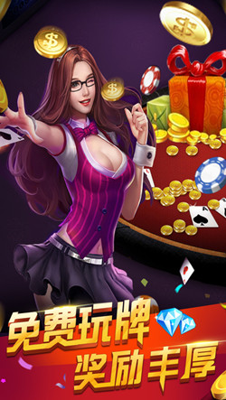 探索鼎盛游戏app，下载与体验的全面指南，鼎盛游戏app下载与体验全面指南，探索游戏世界的新起点